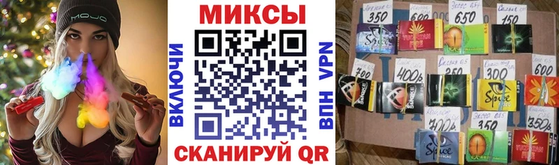 БУТИРАТ 1.4BDO  Купить  Барабинск 