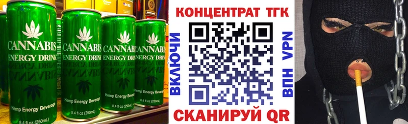 Canna-Cookies конопля  Купить где  Барабинск 