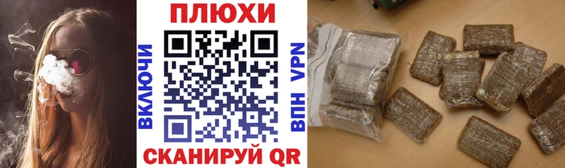 Купить  Барабинск  ГАШ 40% ТГК 