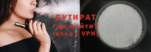 мдпв Баксан