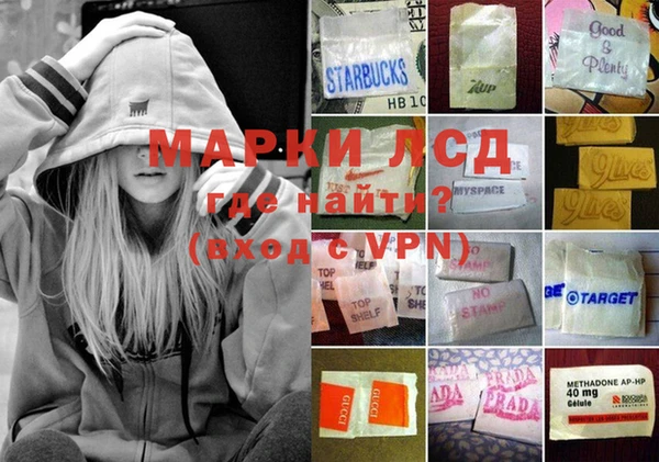 мдпв Баксан