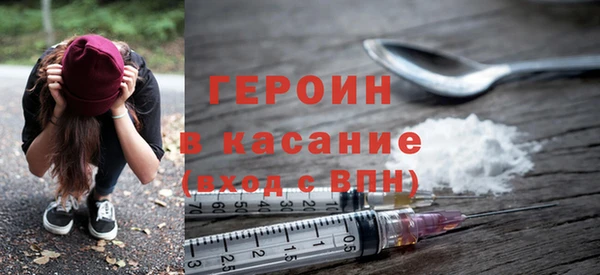 мдпв Сосновоборск